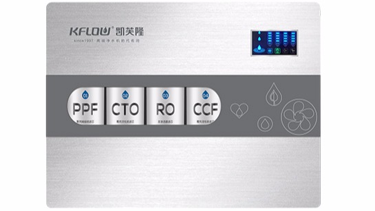 ro反滲透膜純水機有著很有誘人的特點——凱弗隆